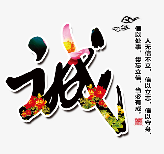 运粮湖管理区要账公司